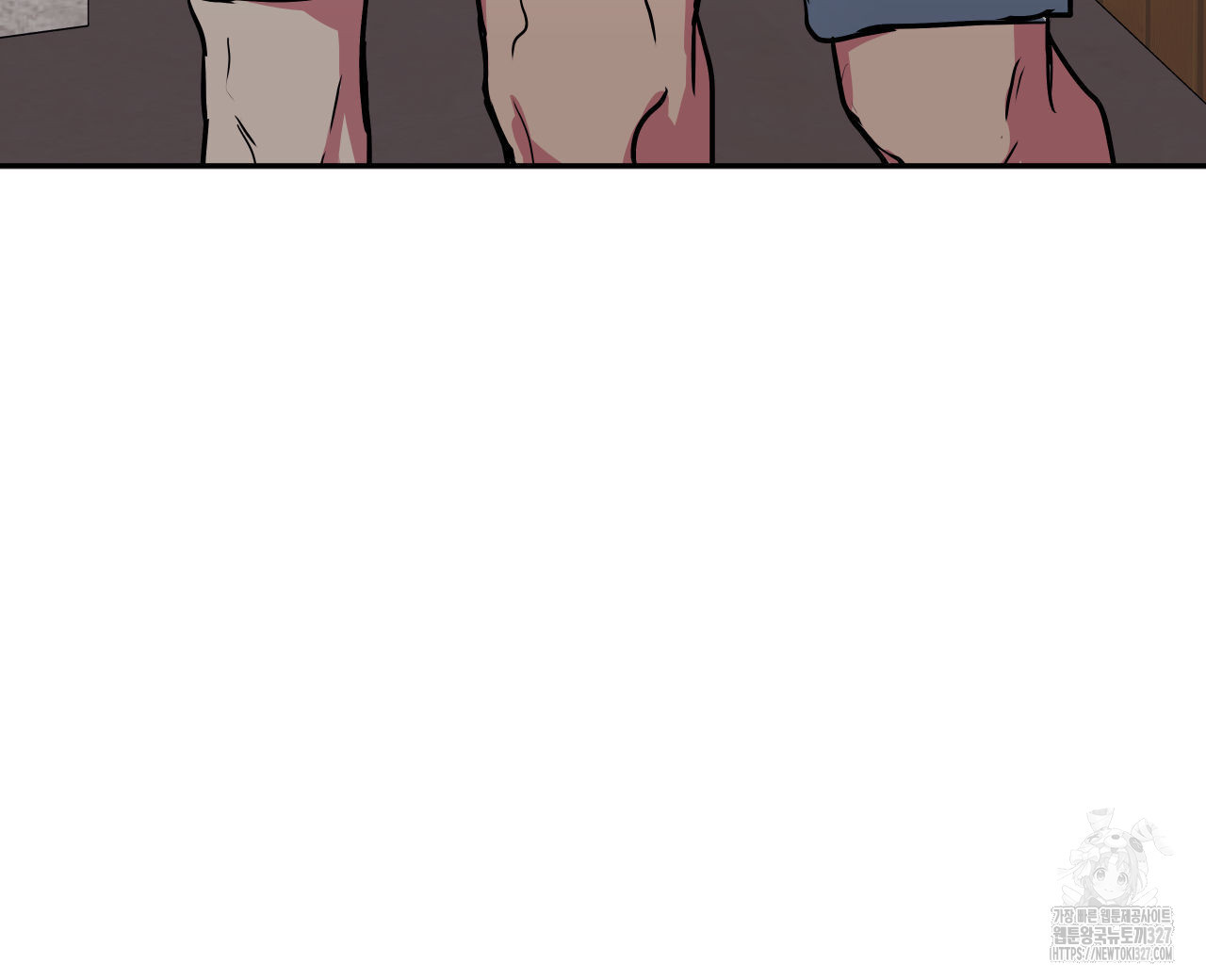 럭키 크레딧 49화 8