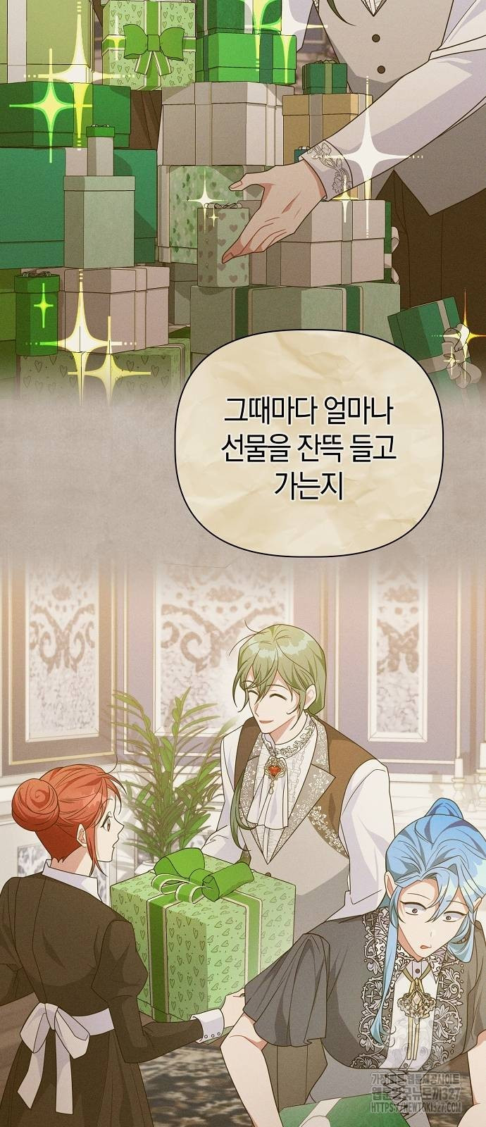 피폐물 남주에게 꽃길을 27화 43