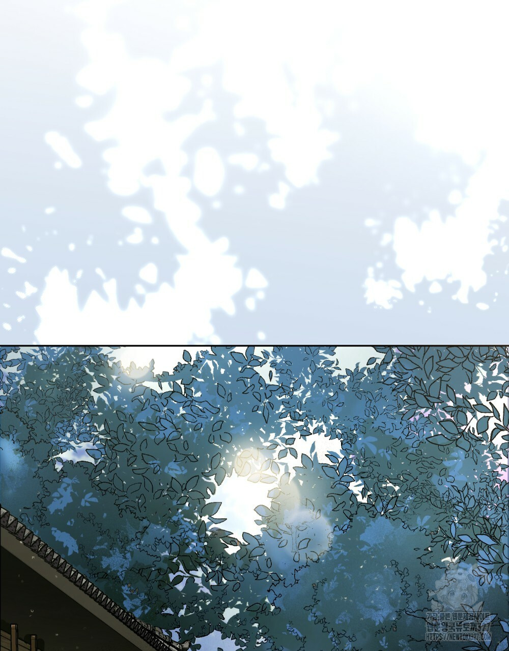 환상은 밤에 자란다 2화 4
