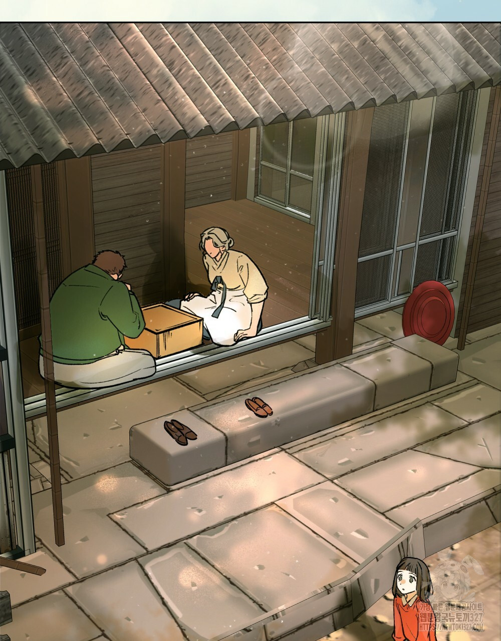 환상은 밤에 자란다 2화 13
