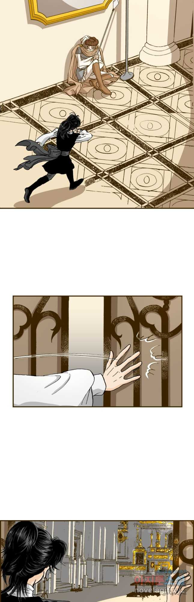 프린세스_201화 5