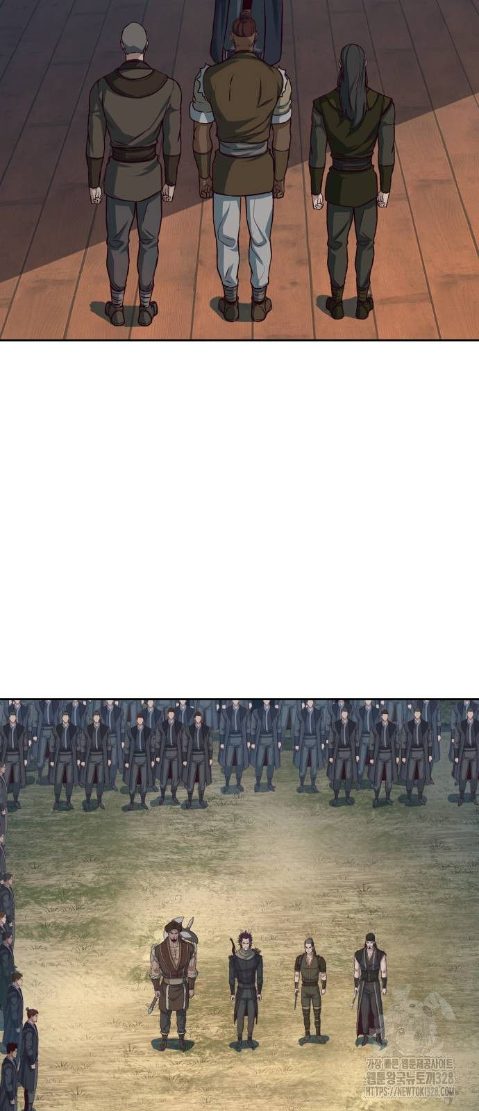 칼에 취한 밤을 걷다 102화 5
