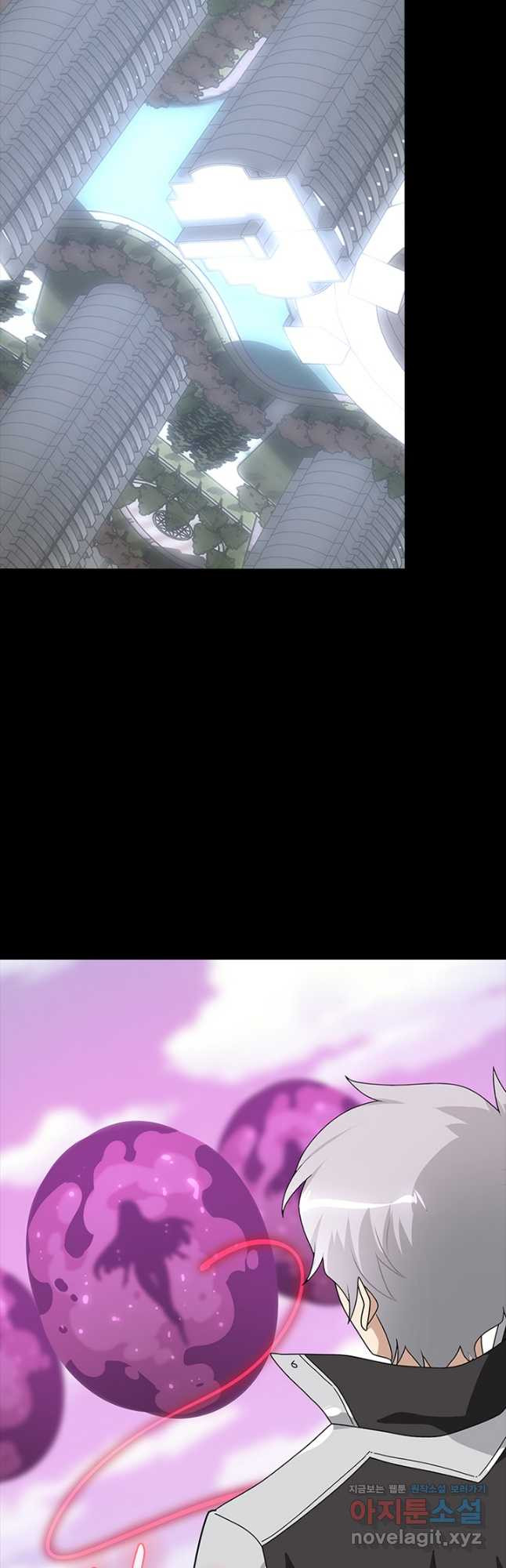 내 여자친구는 좀비 475화 2