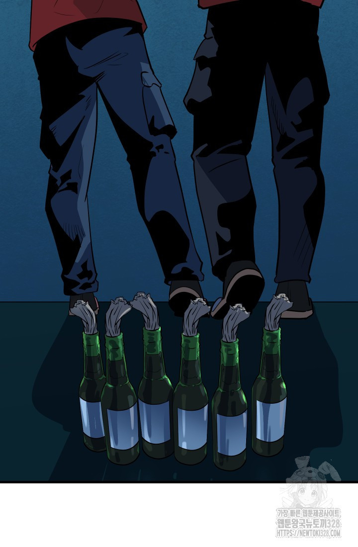 데드 엔드 5화 19