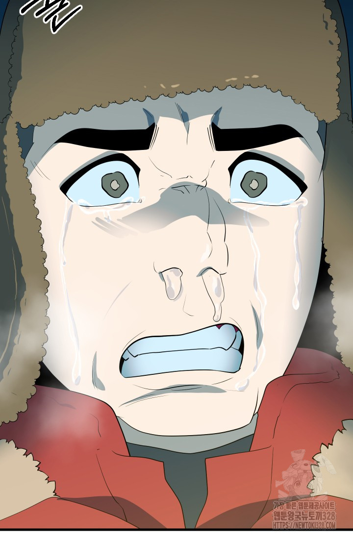 데드 엔드 14화 19