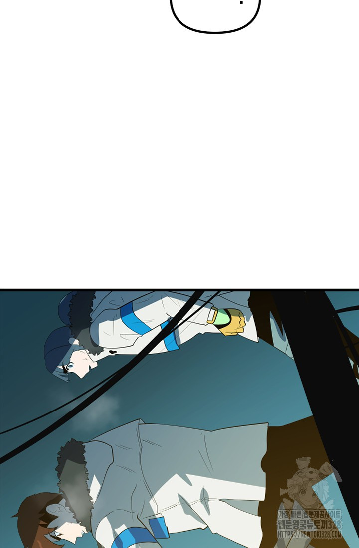 데드 엔드 14화 27
