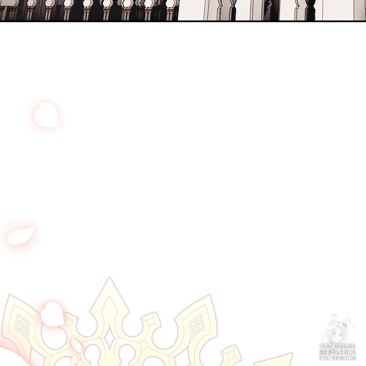 복상사 대환장 파티 1화 4