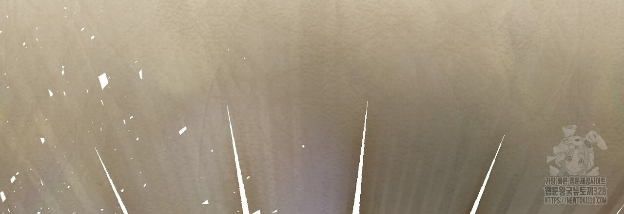 복상사 대환장 파티 1화 36
