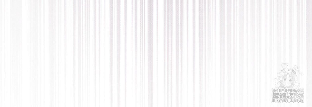 복상사 대환장 파티 10화 12