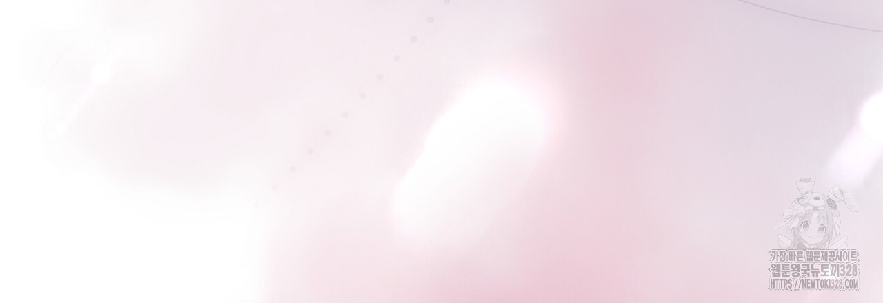 복상사 대환장 파티 10화 30