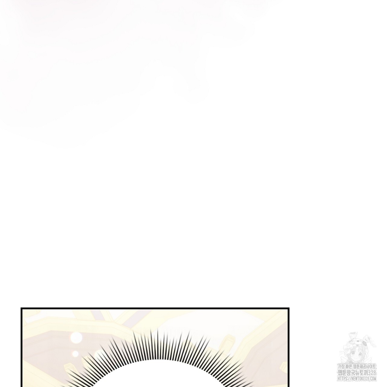 복상사 대환장 파티 10화 32