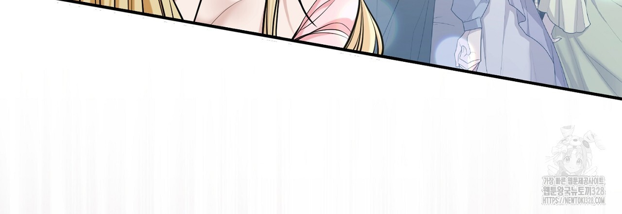 복상사 대환장 파티 10화 39