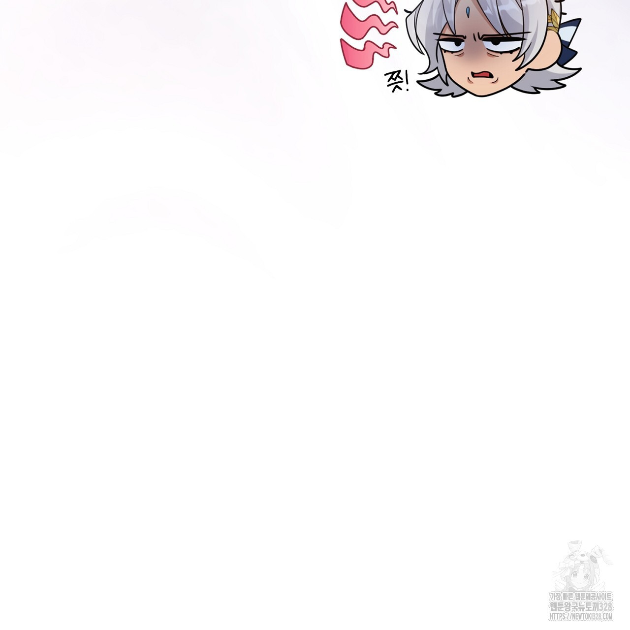 복상사 대환장 파티 15화 8