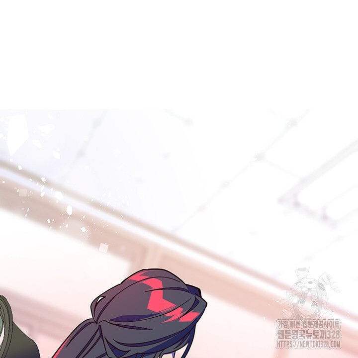 나 혼자 살아야 죽는 룰 23화 2