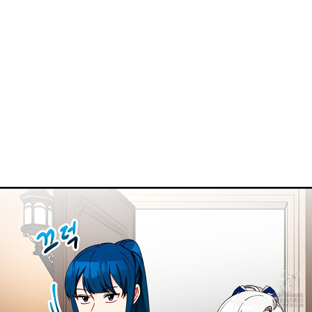 떠난 악녀를 찾지 마세요 55화 11