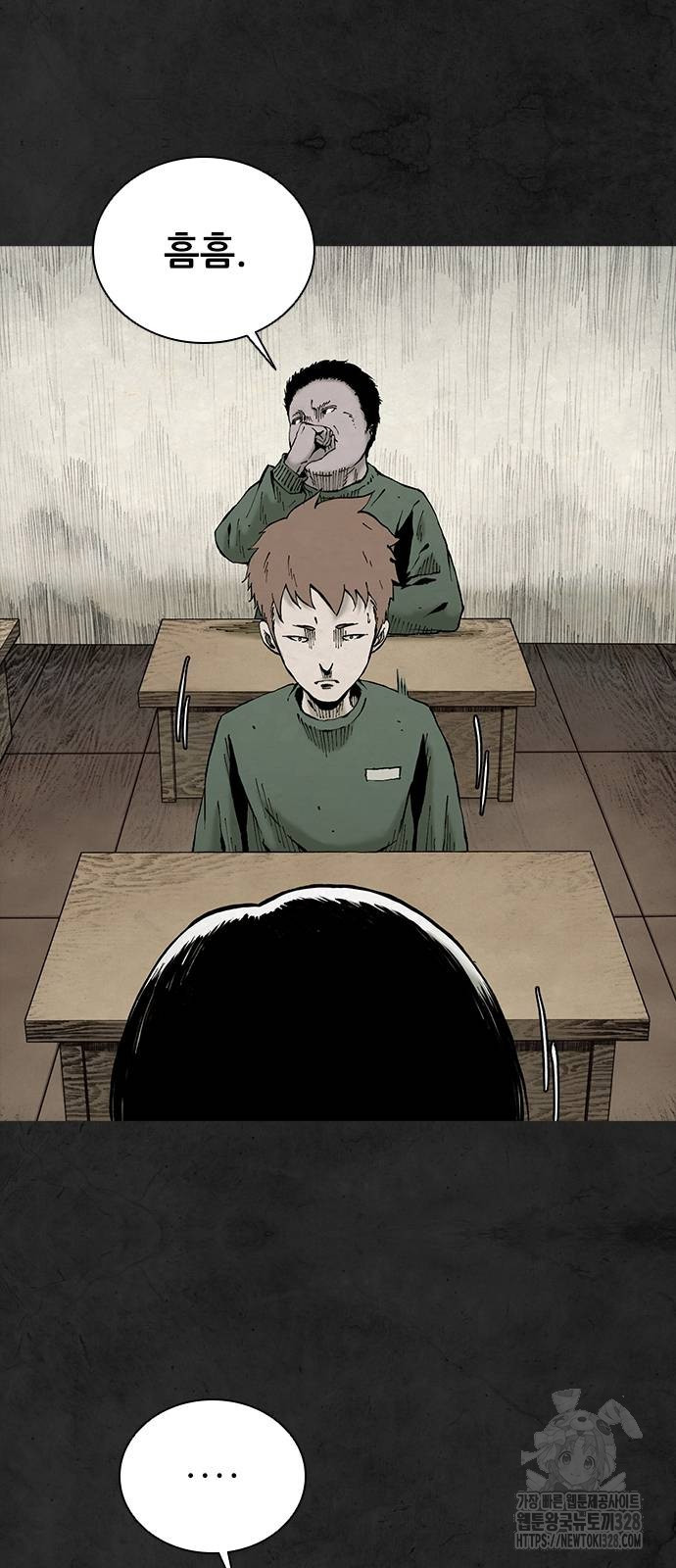 룸비니 6화 34