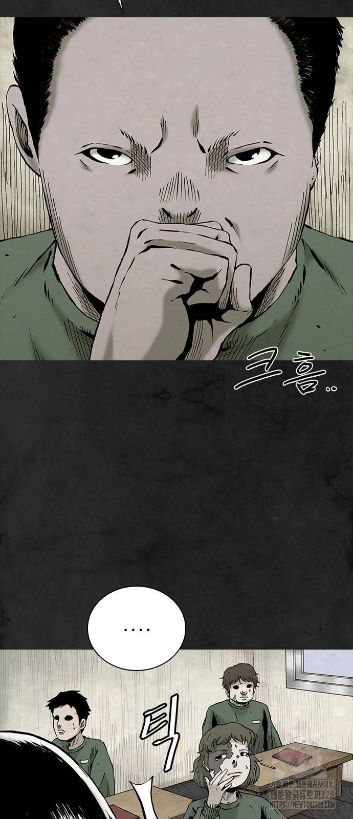 룸비니 6화 35