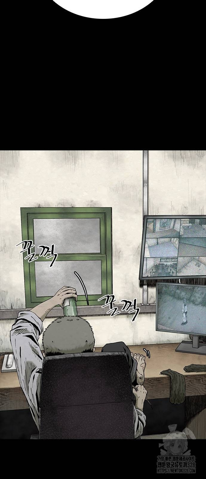 룸비니 6화 86