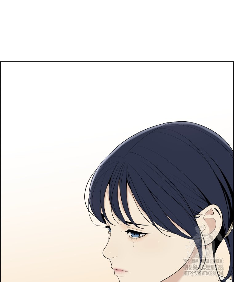 류나 16화 5