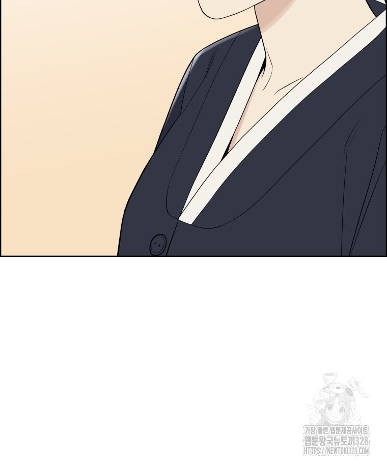 류나 16화 6