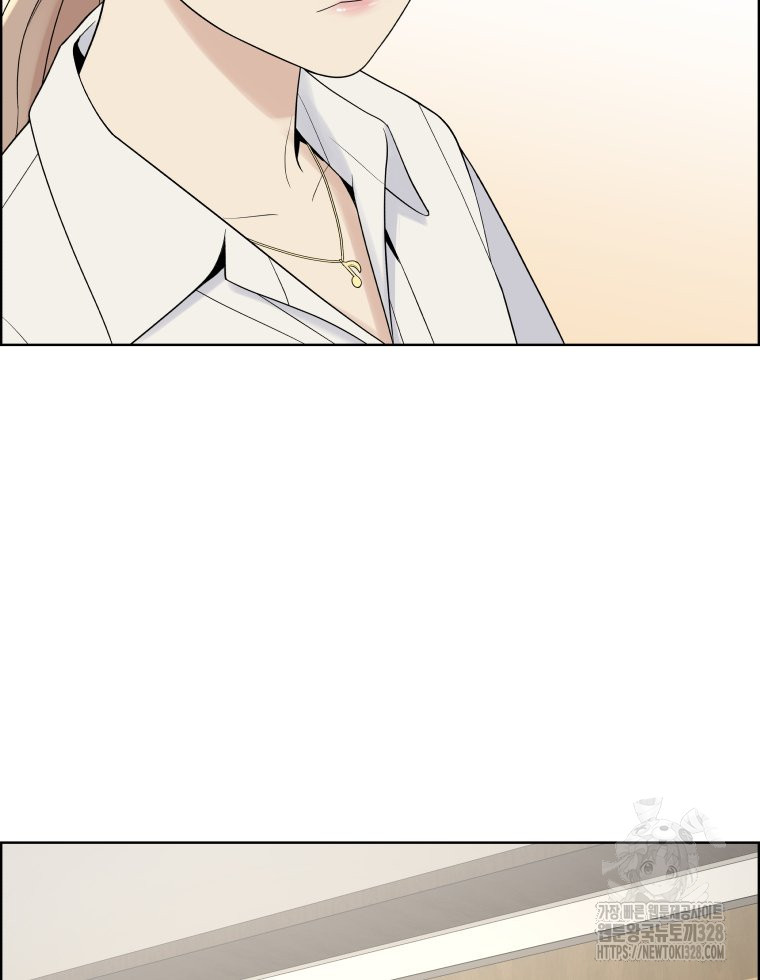 류나 16화 9