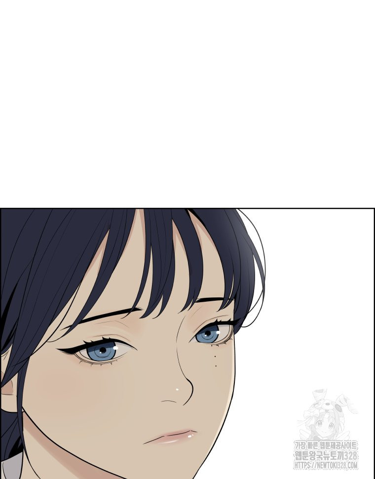 류나 16화 13