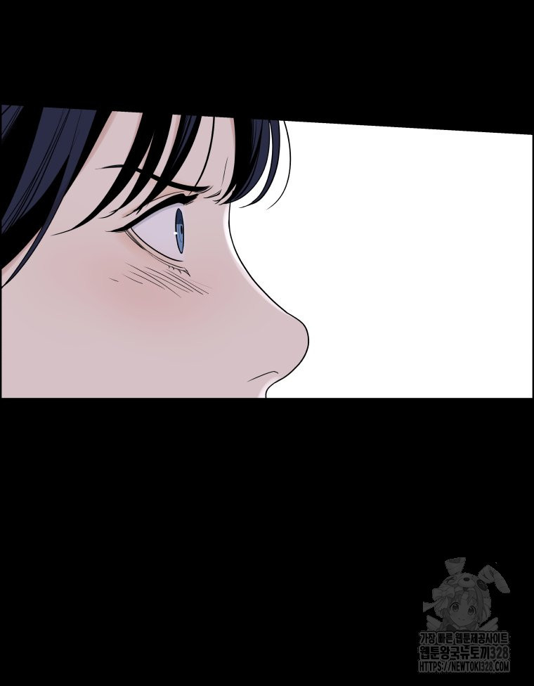 류나 16화 27