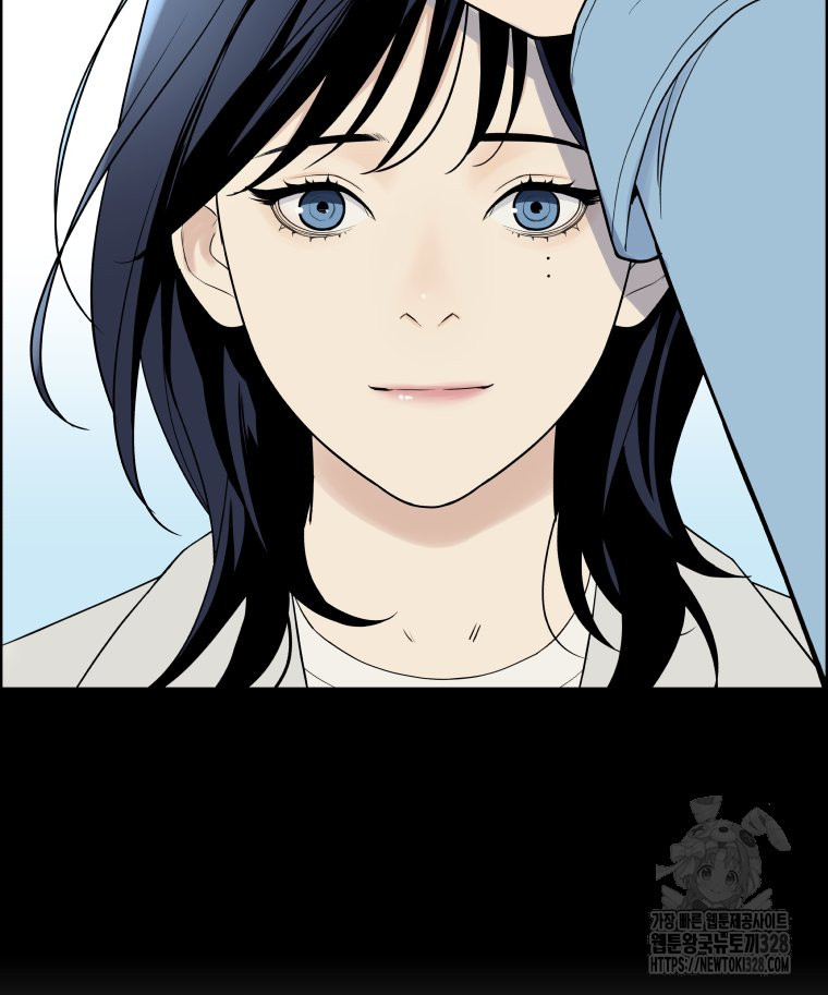 류나 16화 45
