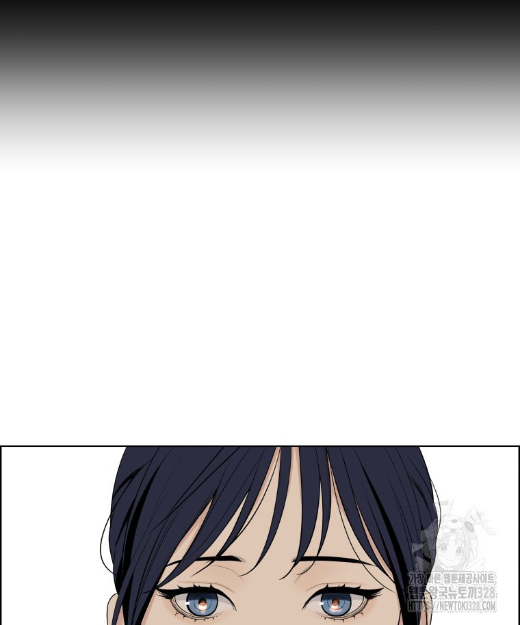 류나 16화 46