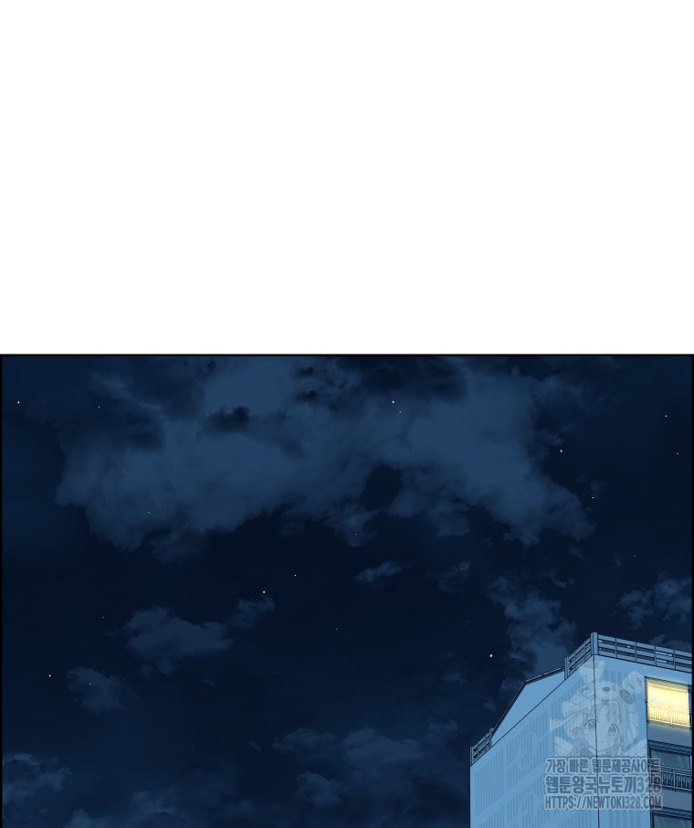 류나 16화 55