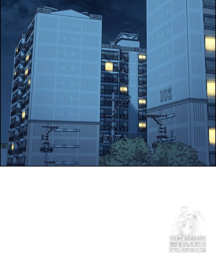 류나 16화 56