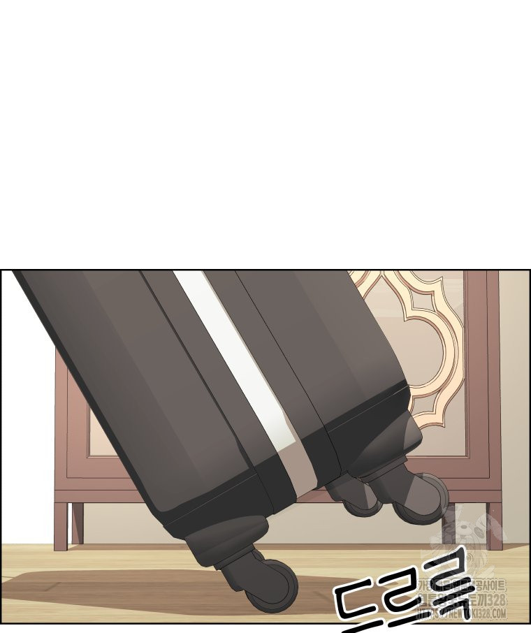 류나 16화 57