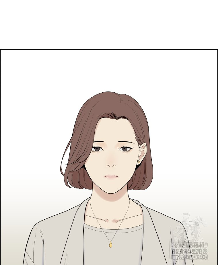 류나 16화 61
