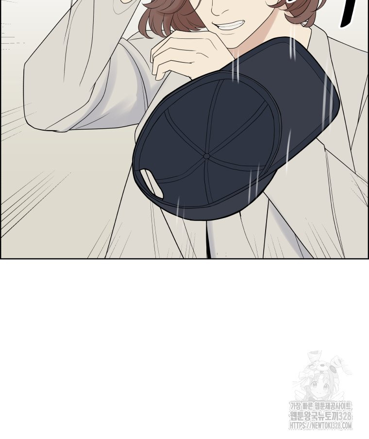 류나 16화 72