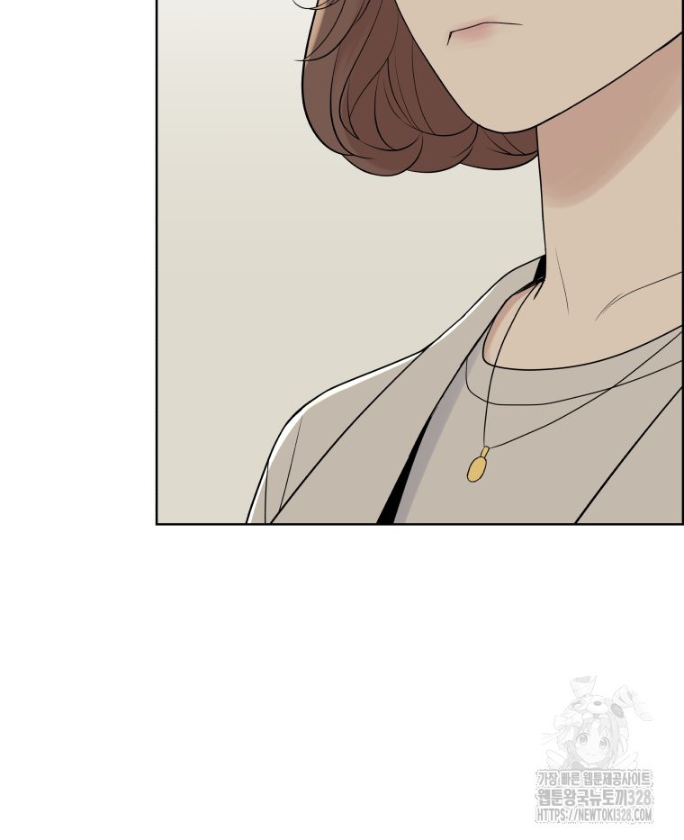 류나 16화 78