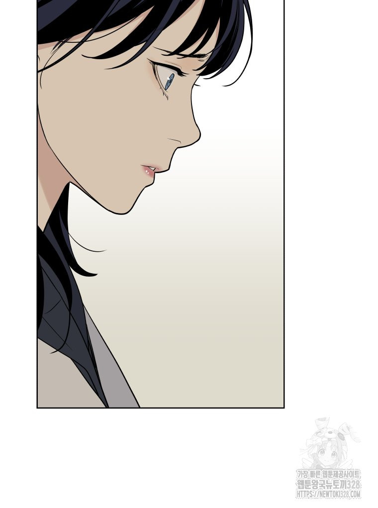 류나 16화 83
