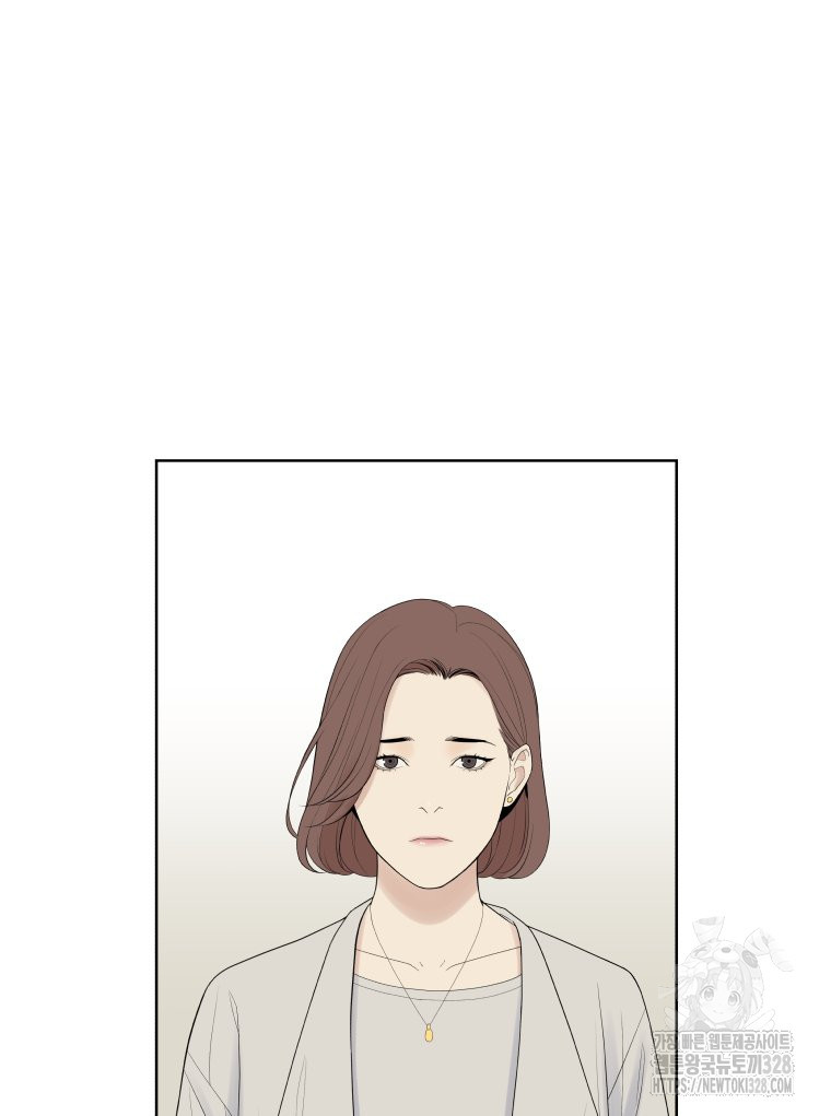 류나 16화 92