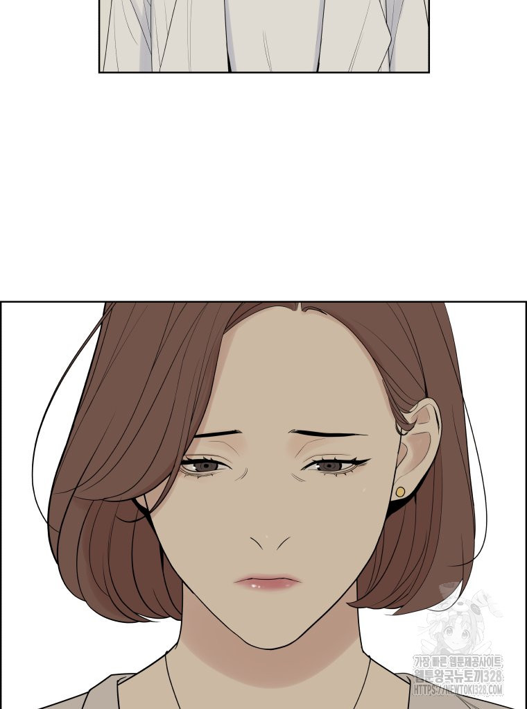 류나 16화 93