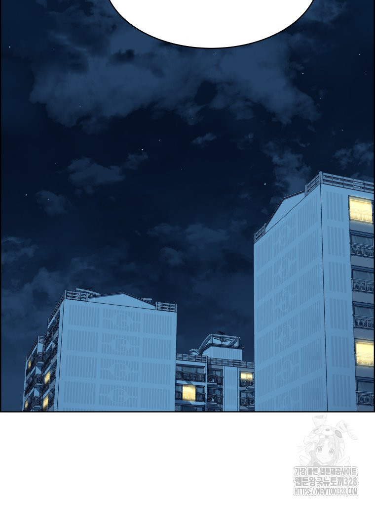 류나 16화 96