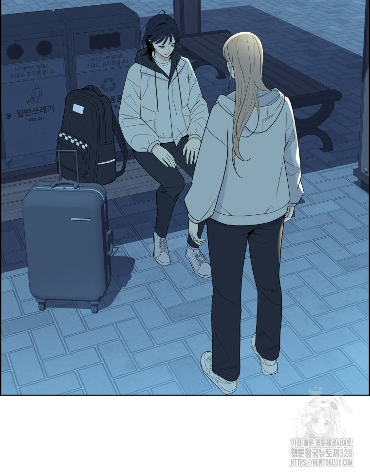 류나 16화 111