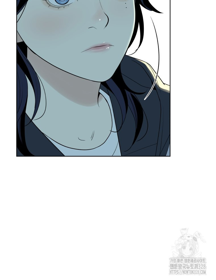 류나 16화 114