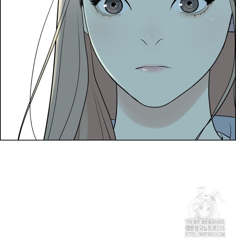 류나 16화 118