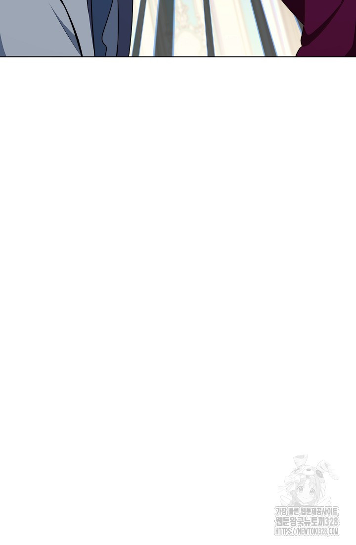 악녀 황후의 전속 시녀 56화 5