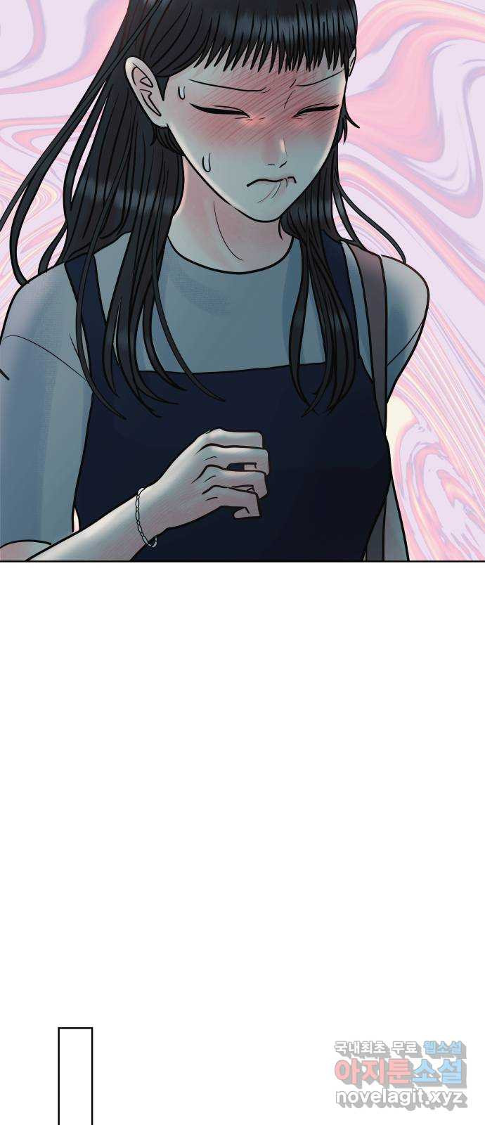 센스제로 22화 29