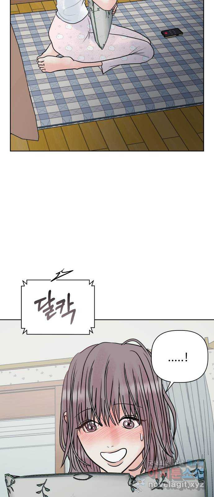센스제로 22화 55
