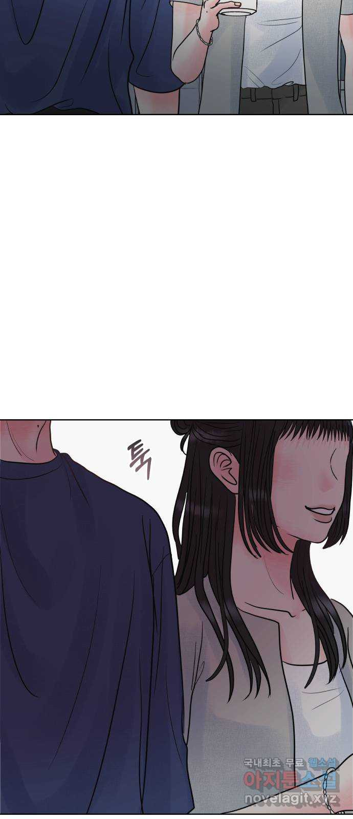 센스제로 22화 71