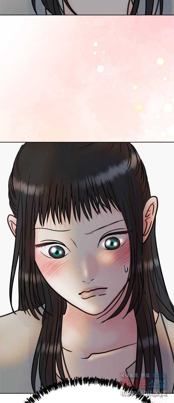 센스제로 22화 83
