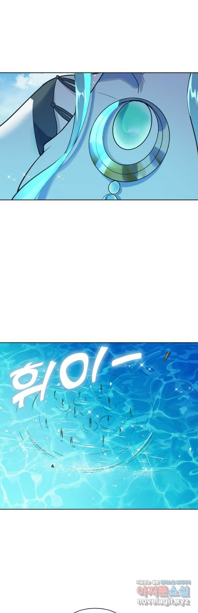 백련성신 1128화 25