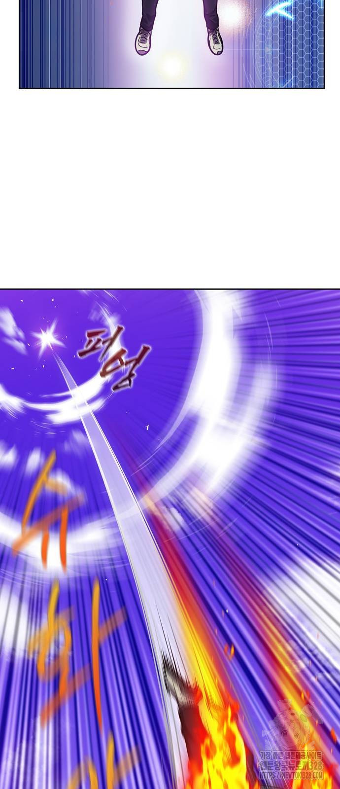 더 게이머 7부 36화 20