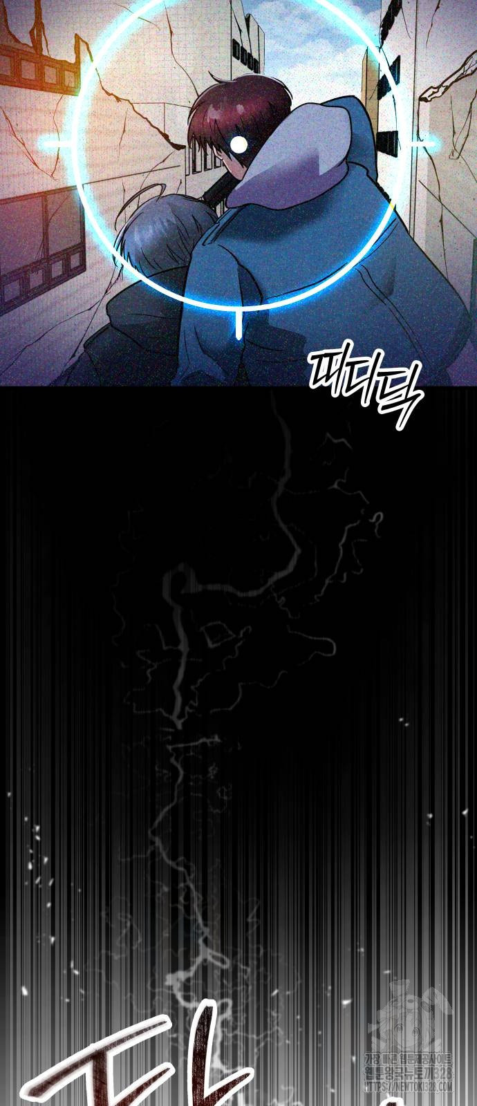 무제인간 2화 7